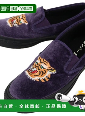 日本直邮匡威 All Star Kungfu 休闲鞋 皇家紫/黑色 (RP/BLK) 1SE