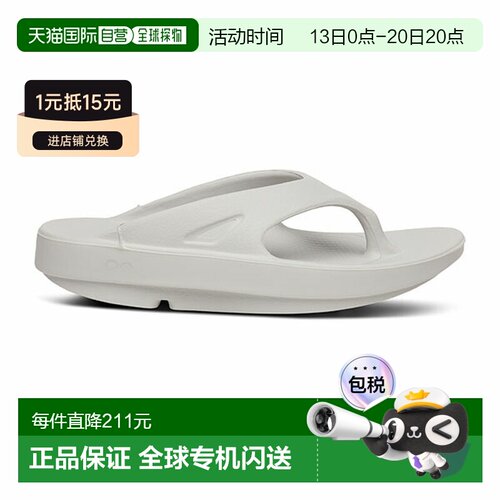 日本直邮OOFOS OOriginal 男女通用凉鞋 - 人字拖 沙滩凉鞋 运动