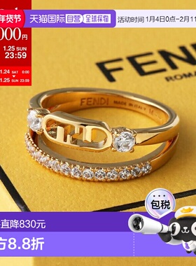 日本直邮FENDI OLOCK 女士水晶戒指 8AL180 ATEP  F089U