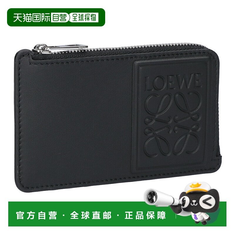 日本直邮LOEWE 零钱包/卡包 C565Z40X05 1100 黑色