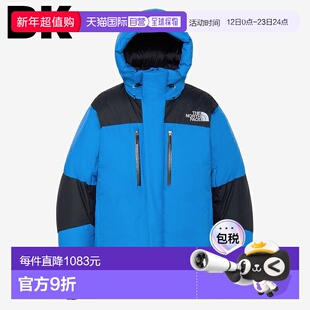 日本直邮The North Face Baltro Light 夹克 (ND92551)2025 年秋