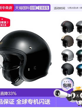 日本直邮SHOEI头盔JO3/4盔半盔复古哈雷摩托车巡航头盔户外骑行