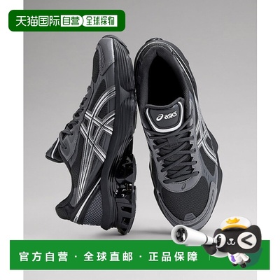 日本直邮ASICS GEL-KINETIC FLUENT 舒适耐用支撑跑步鞋 男女同款