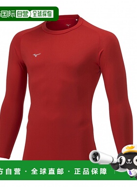 日本直邮【日本直邮】Mizuno美津浓儿童衬衫P2MA2X9062