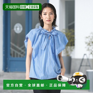 日本直邮Ray 衬衫 BEAMS 泡泡袖 61010955462 女士法式 1h可退