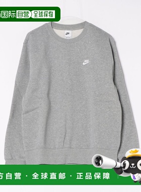 1h可退 日本直邮耐克 NIKE男装 宽松半拉链 舒适起毛抓绒外套 FN3