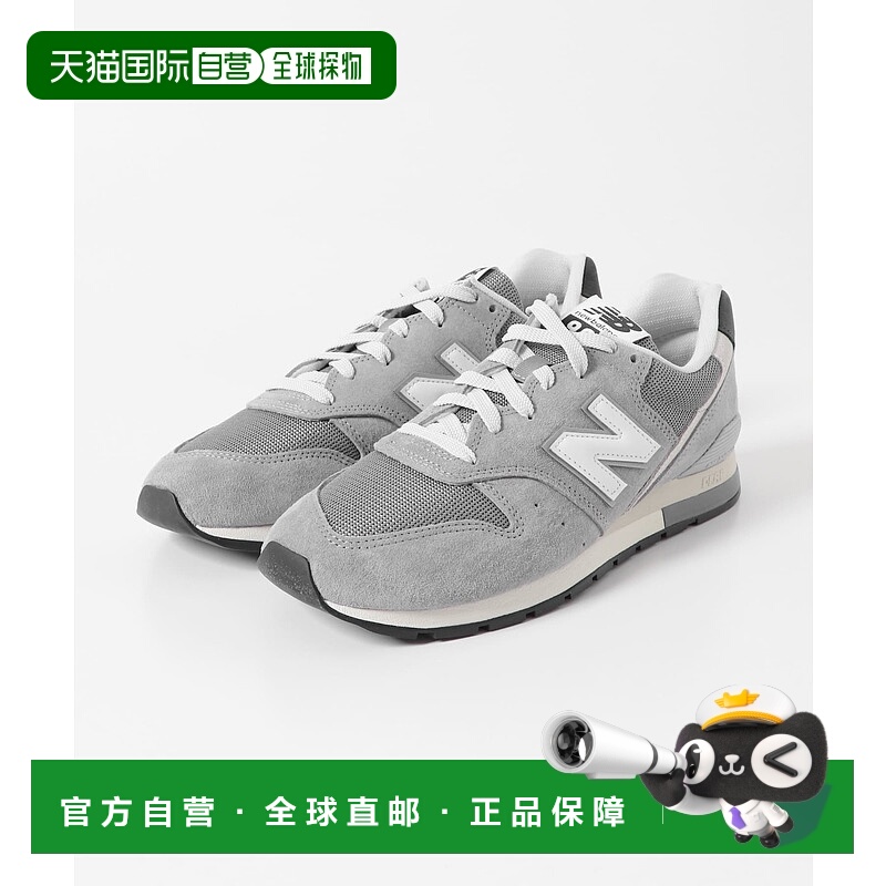 1h可退 日本直邮New balance 男装 天然皮革拼接橡胶底休闲鞋 CM9