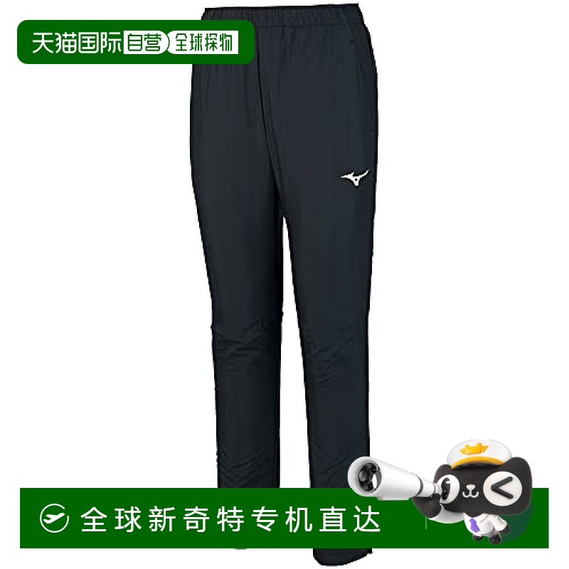 【日本直邮】Mizuno美津浓 跑步耐穿防水防风长裤2XL 黑色 U2MF15