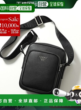 日本直邮EMPORIO ARMANI 单肩包 Y4M387 Y138E 男士生态皮革斜挎