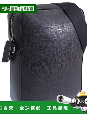 日本直邮Michael Kors 男士单肩包皮革黑色COOPER REPORTER 包 37