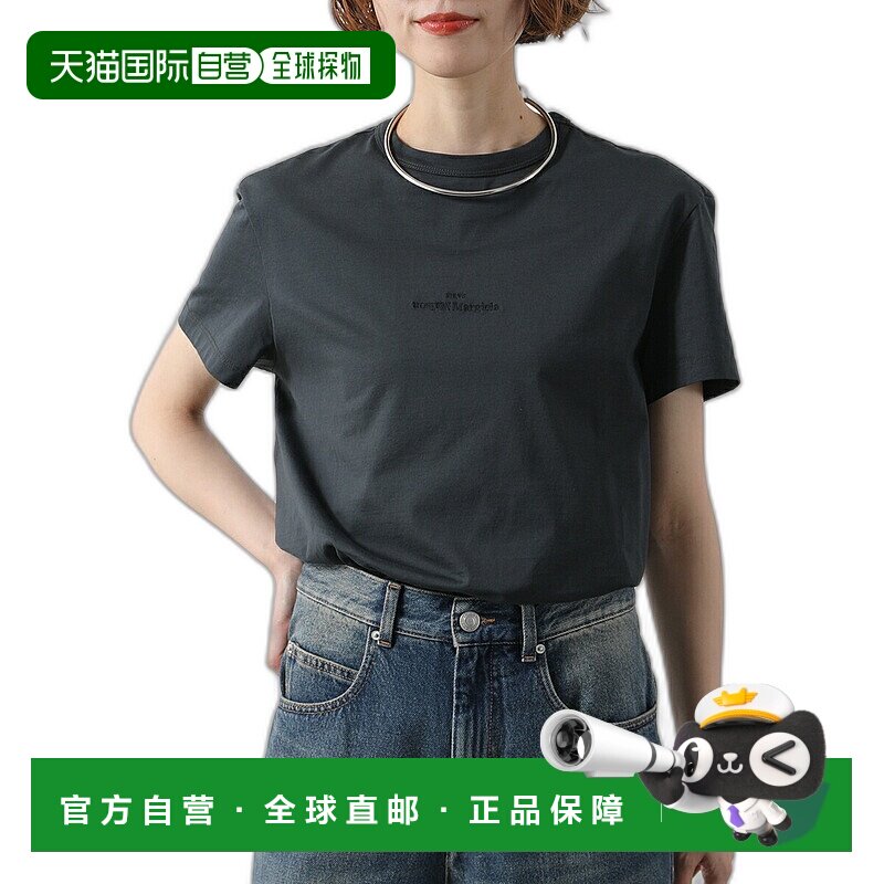 日本直邮MAISON MARGIELA 10 T恤 S30GC0701 S22816 女士扭曲短袖