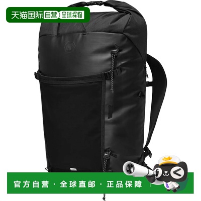 日本直邮猛犸象 MAMMUT 户外 ALTO 34 黑色背包 257000280