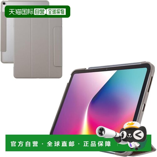 【日本直邮】Elecom iPad Air 13英寸 翻盖TPU抗冲击轻量透明壳