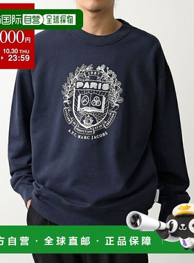 日本直邮APC x MARC JACOBS 合作款卫衣 COHKQ H37003 男士标志圆