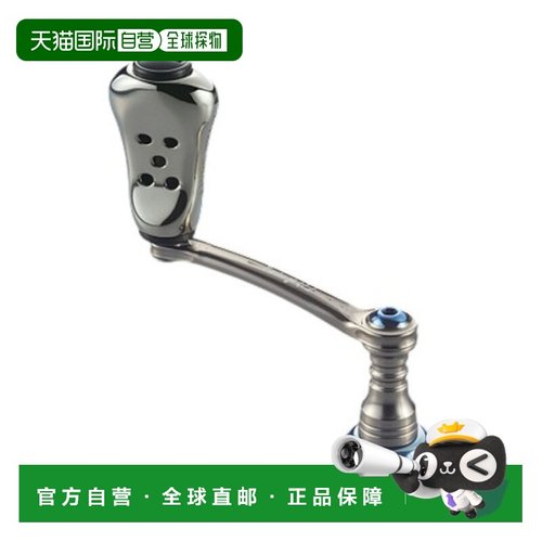 日本直邮Libre Reel 配件 Fairy 46 Shimano S2 钛合金/黑色 FY46