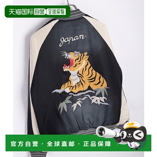 1h可退 日本直邮HOUSTON 男女同款 绗缝保暖 虎刺绣 日式复古斯卡