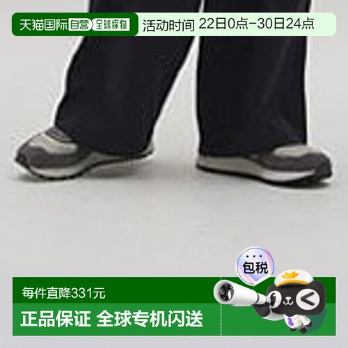 日本直邮New Balance MET24 Spring Shirt Jacket 男士运动休闲夹