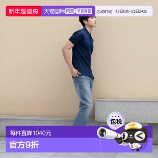 1h可退 日本直邮SUGAR CANE 男士1947年款复古老化直筒牛仔裤 SC4