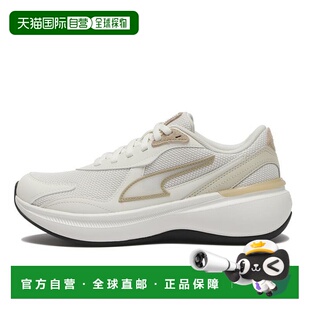 日本直邮日本直邮 PUMA SOFTRIDE EXO NU跑步鞋彪马