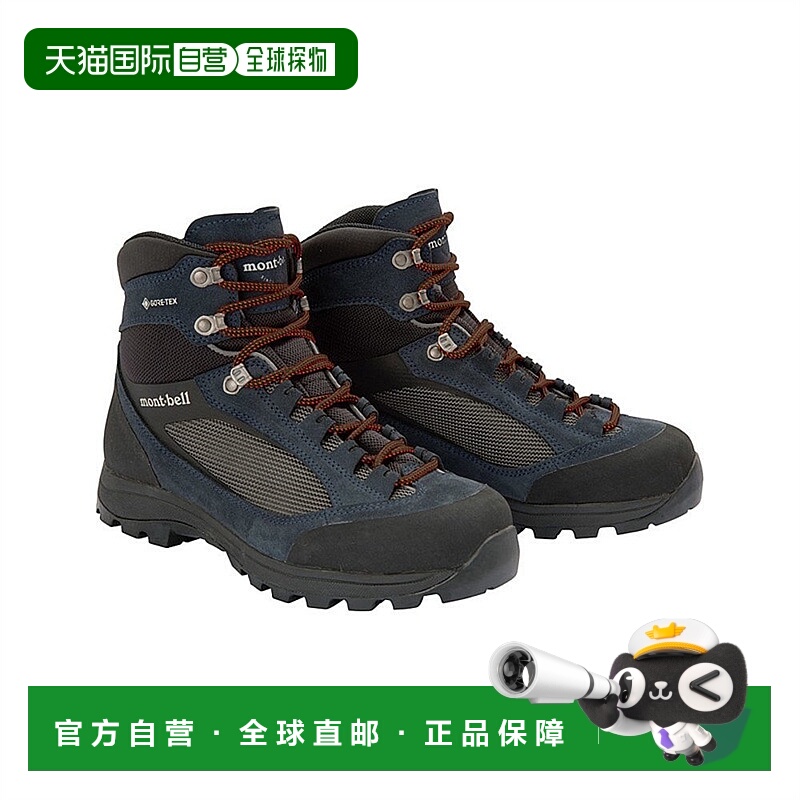 日潮跑腿Montbell蒙贝欧Alpine Cruiser 800男高帮鞋GTX1129628