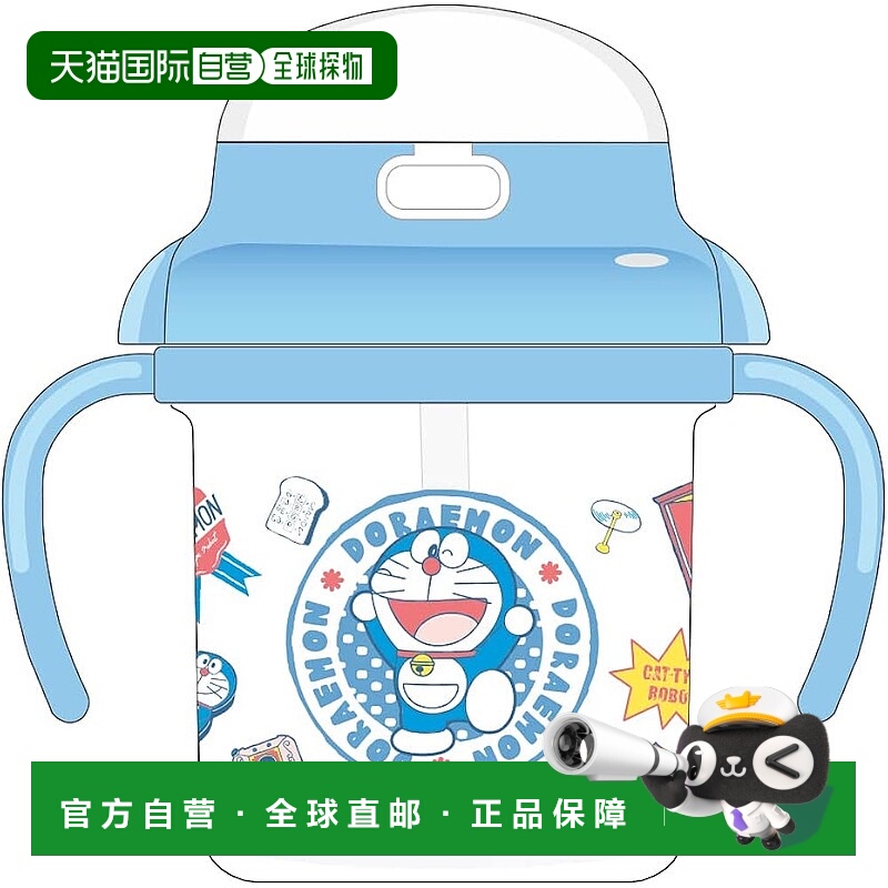 【日本直邮】OSK 多啦A梦吸管杯 MB 13