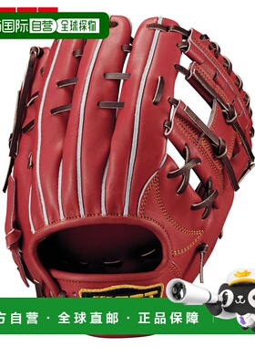 日本直邮ZETT Pro Status 硬式棒球手套Genda 型内野手专用右手投