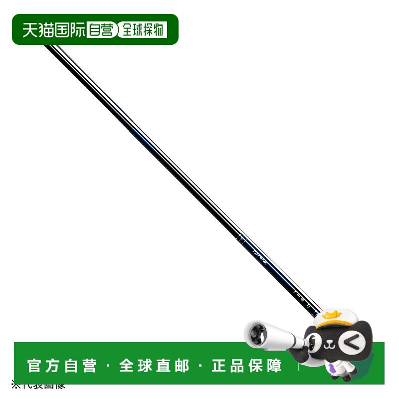 日本直邮 DAIWA达亿瓦 39S F 专业钓鱼竿 小折叠设计 适用于溪流