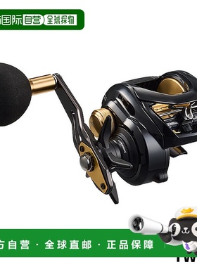 日本直邮Daiwa Seahawk TW 长距离 23 型