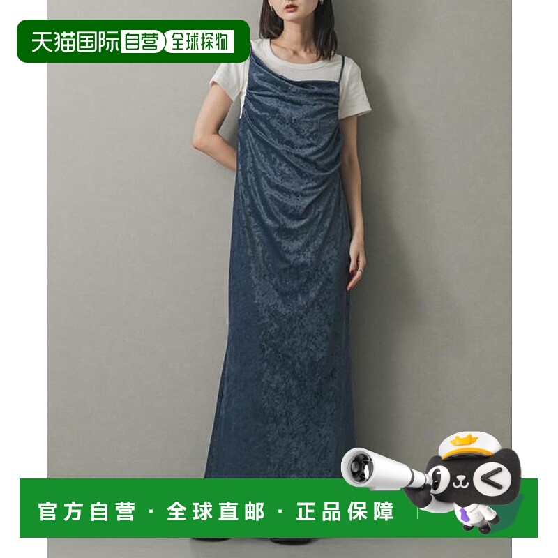 1h可退 日本直邮官方授权 SENSE OF PLACE 透视天鹅绒垂坠感吊带