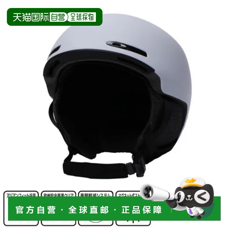 日本直邮OAKLEY-Oakley Mod1 Asian Fit欧克利滑雪头盔