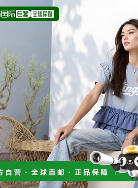 1h可退 日本直邮官方授权 FREAK'S STORE NBA印花拼接长款T恤宽松