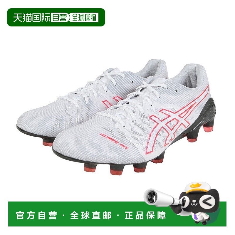 日本直邮ASICS 男士足球钉鞋 DS LIGHT ACROS 3 1101A070.104