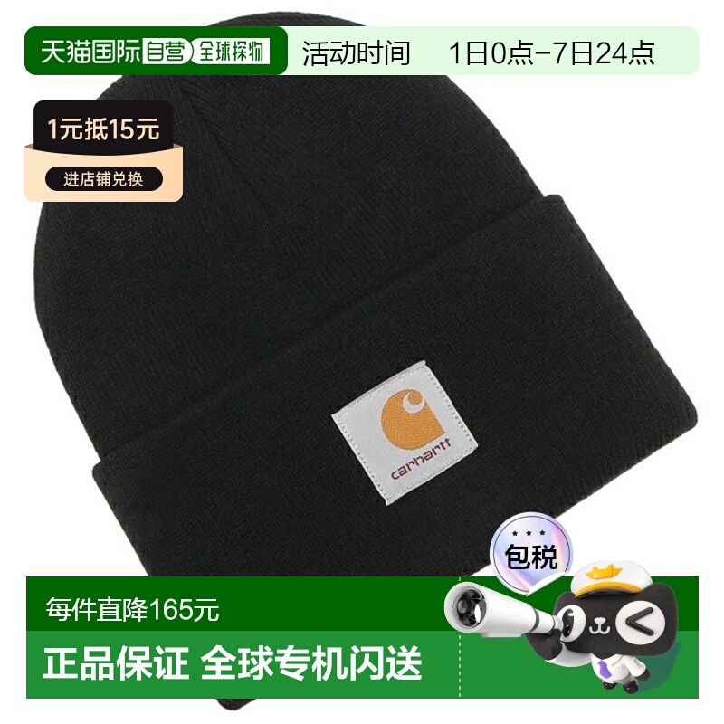 日本直邮Carhartt 帽子 亚克力手表帽 黑色 男士 女士 中性款 Car