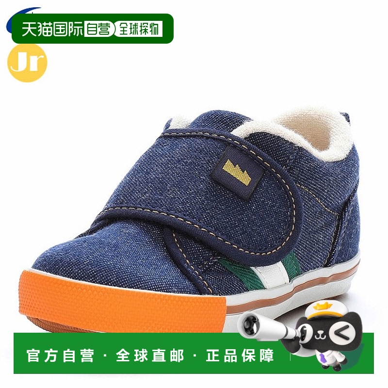 日本直邮Moonstar 婴儿鞋 CARROT CR B160J MOONSTAR 12110859 儿