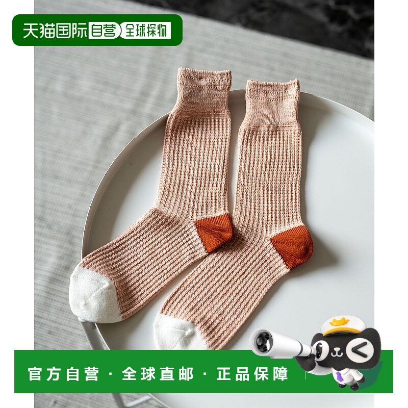 1h可退 日本直邮ANONYMOUSISM 男女同款 日本製 保暖立體編織短筒