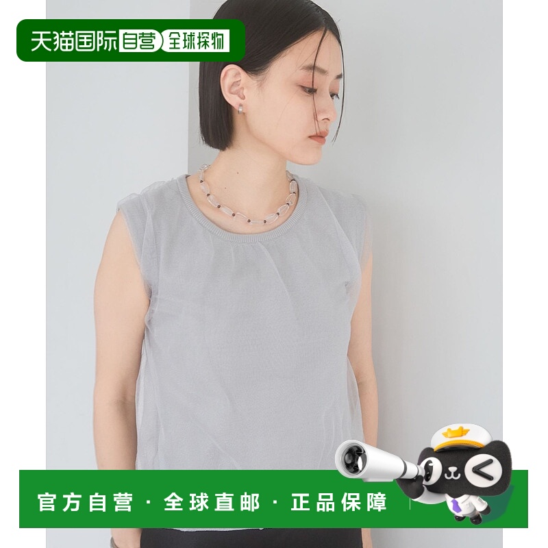 1h可退 日本直邮A part by 女士拼接网纱无袖针织上衣 495961