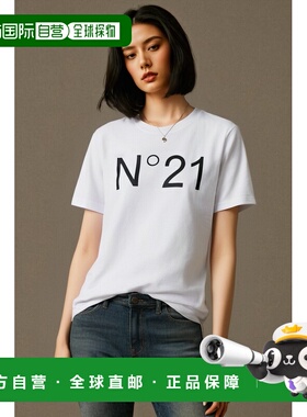 日本直邮 Numero Ventuno N°21 儿童 T恤 印花运动衫 N21173 N01