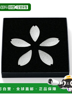 日潮跑腿NOUSAKU能作 筷架 - 樱花 - 5 件 501700抗菌新款