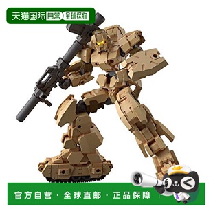 自营｜万代BANDAI高达模型 30MM eEXM-17Alto（陆战型）1/1