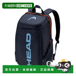日本直邮Head网球包专业球拍包28升专业背包28升260156