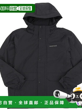 日本直邮Montbell 男士夹克尺码 100（L）黑色MW3HBMJW201BK100