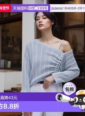 日本直邮日潮 GRL 抽绳上衣×吊带蕾丝针织套装 sd050