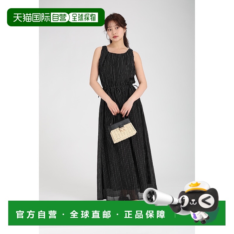 1h可退 日本直邮fifth女士条纹抽绳连衣裙显瘦百搭 ES25S0411长裙