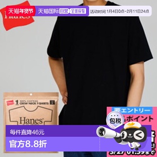 日本直邮Hanes T-SHIRTS KURO 圆领 T 恤 HM1B201-090 短袖 HM1-B
