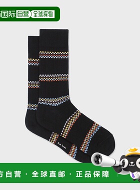 1h可退 日本直邮Paul Smith 男士彩条格纹袜子 150614 DRO