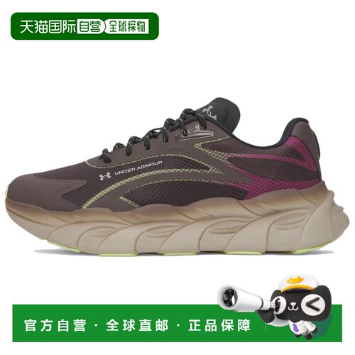 日本直邮Under Armour HB Runner SE 2 舒适运动 低帮跑步鞋 男款