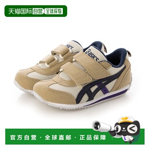 日本直邮 IDAHO MINI 儿童运动鞋 [1144A236]亚瑟士