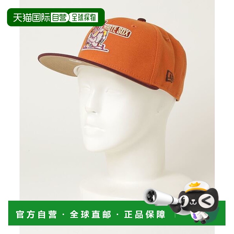 日本直邮NEW ERA 芝加哥白袜队ALL-STAR YEARS系列棒球帽 [907458