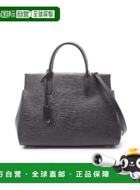 1h可退 日本直邮中古LV路易威登女包B级9新Ruri瑠璃牛皮手提包黑