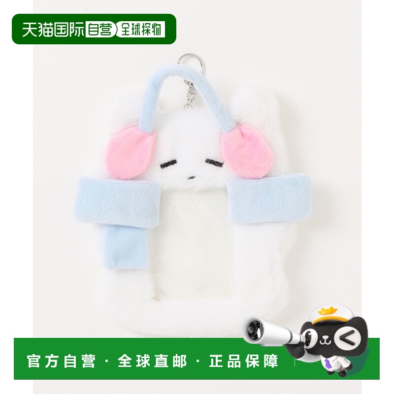 1h可退 日本直邮WEGO 软萌绒毛卡片夹钥匙扣 LG25SS12G0009